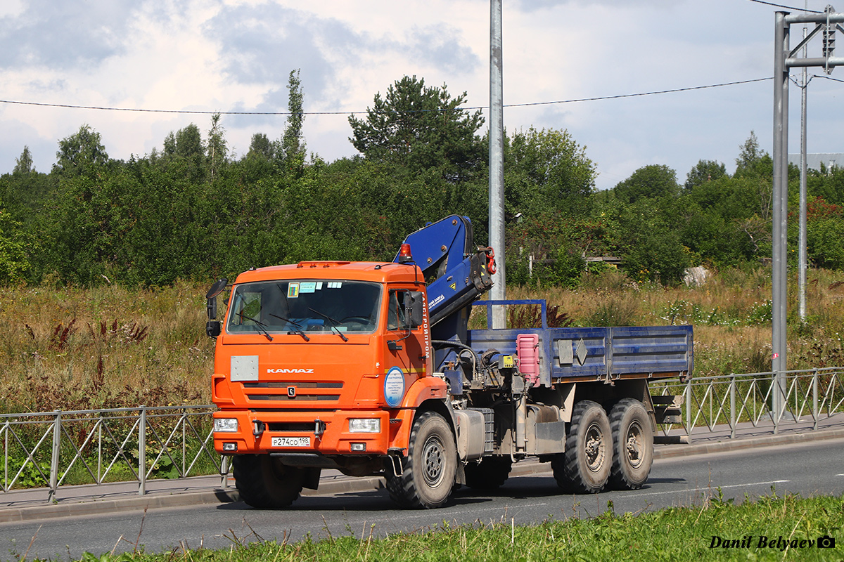 Санкт-Петербург, № Р 274 СО 198 — КамАЗ-43118-50