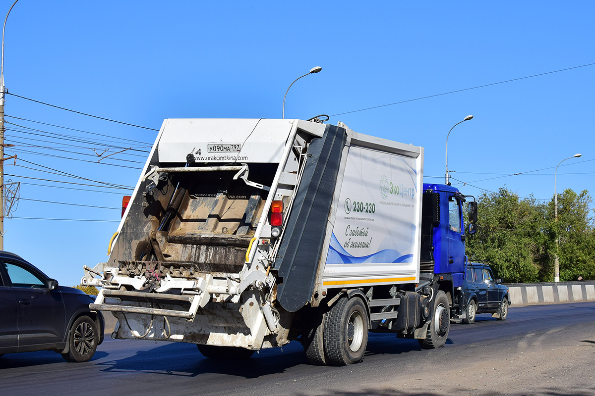 Волгоградская область, № У 090 МА 797 — МАЗ-534025