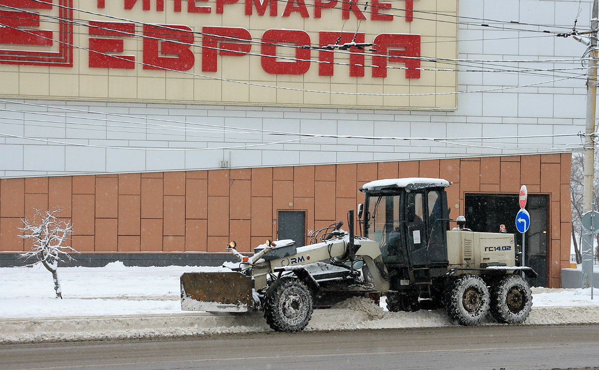 Воронежская область, № 9381 АВ 36 — ГС-14.02