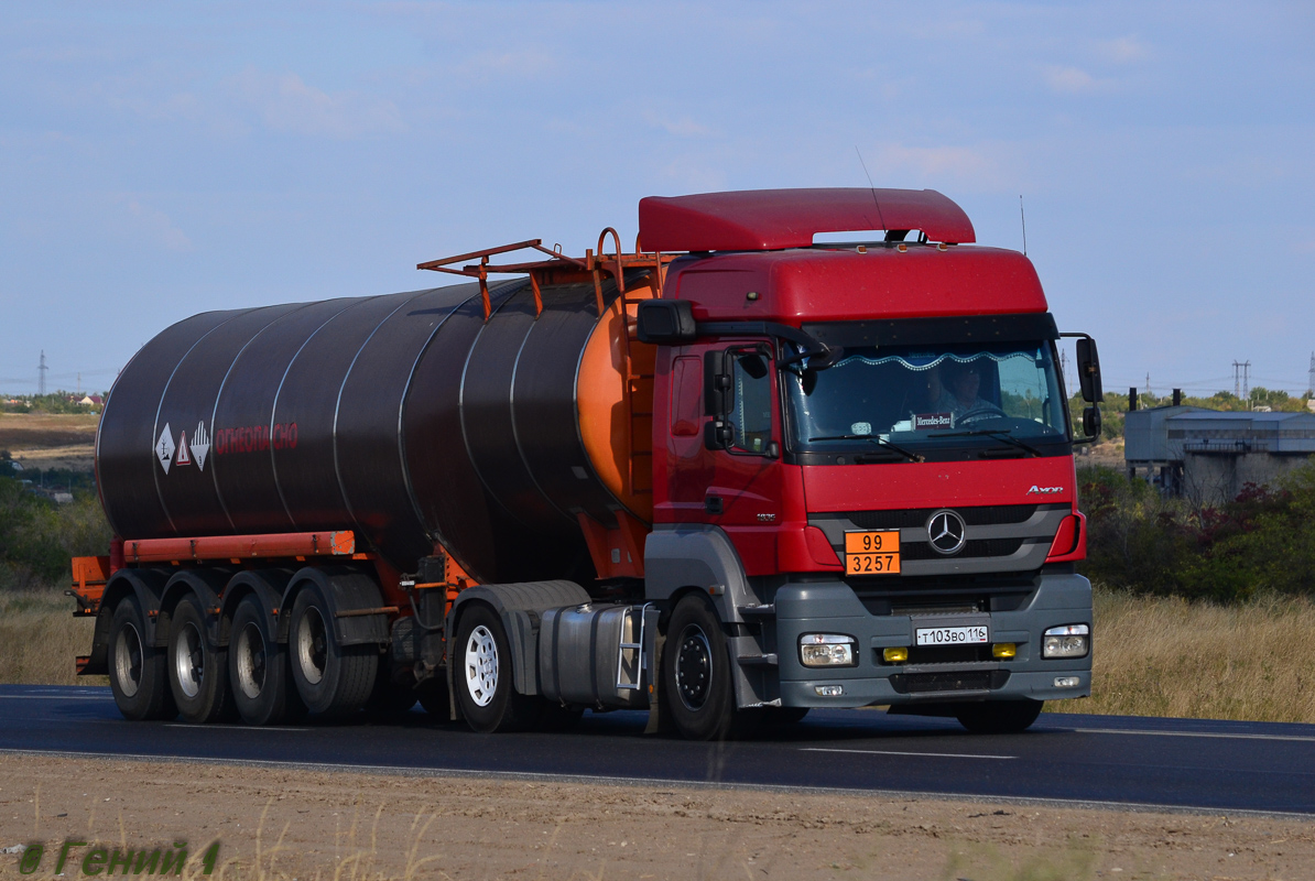 Татарстан, № Т 103 ВО 116 — Mercedes-Benz Axor 1835 [Z9M]