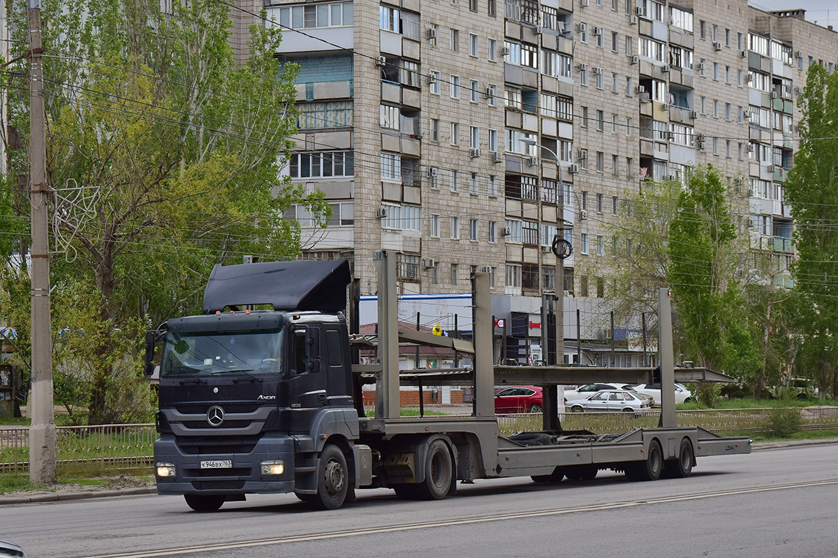 Самарская область, № К 946 ВХ 763 — Mercedes-Benz Axor 1836