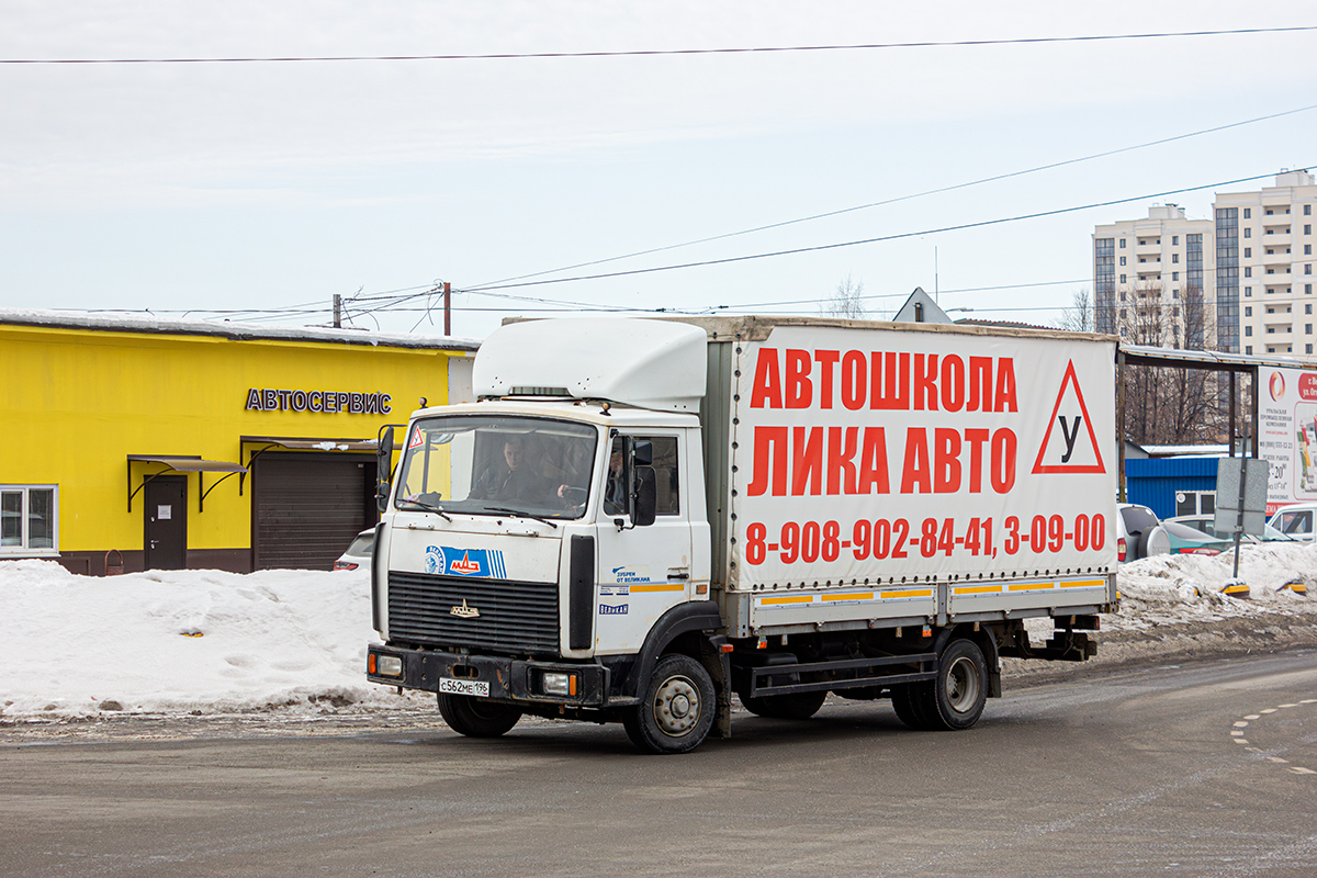 Свердловская область, № С 562 МЕ 196 — МАЗ-437041