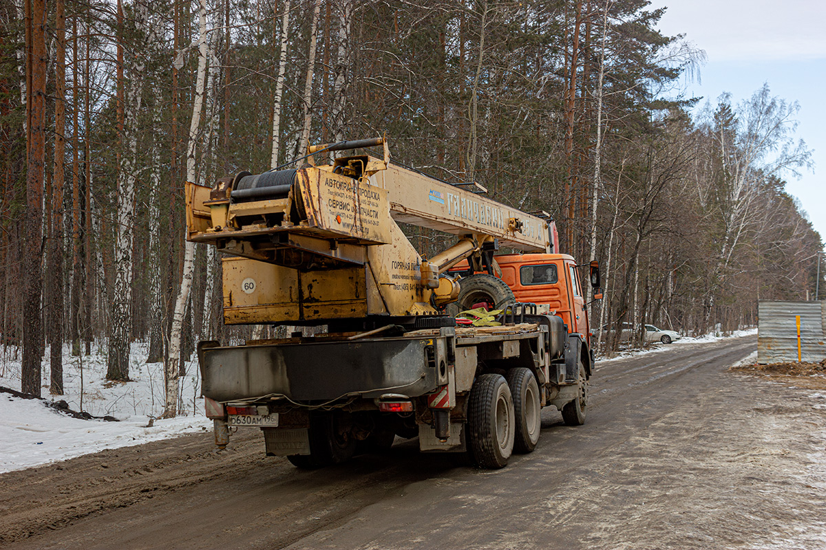 Свердловская область, № О 630 АМ 196 — КамАЗ-65115 (общая модель)