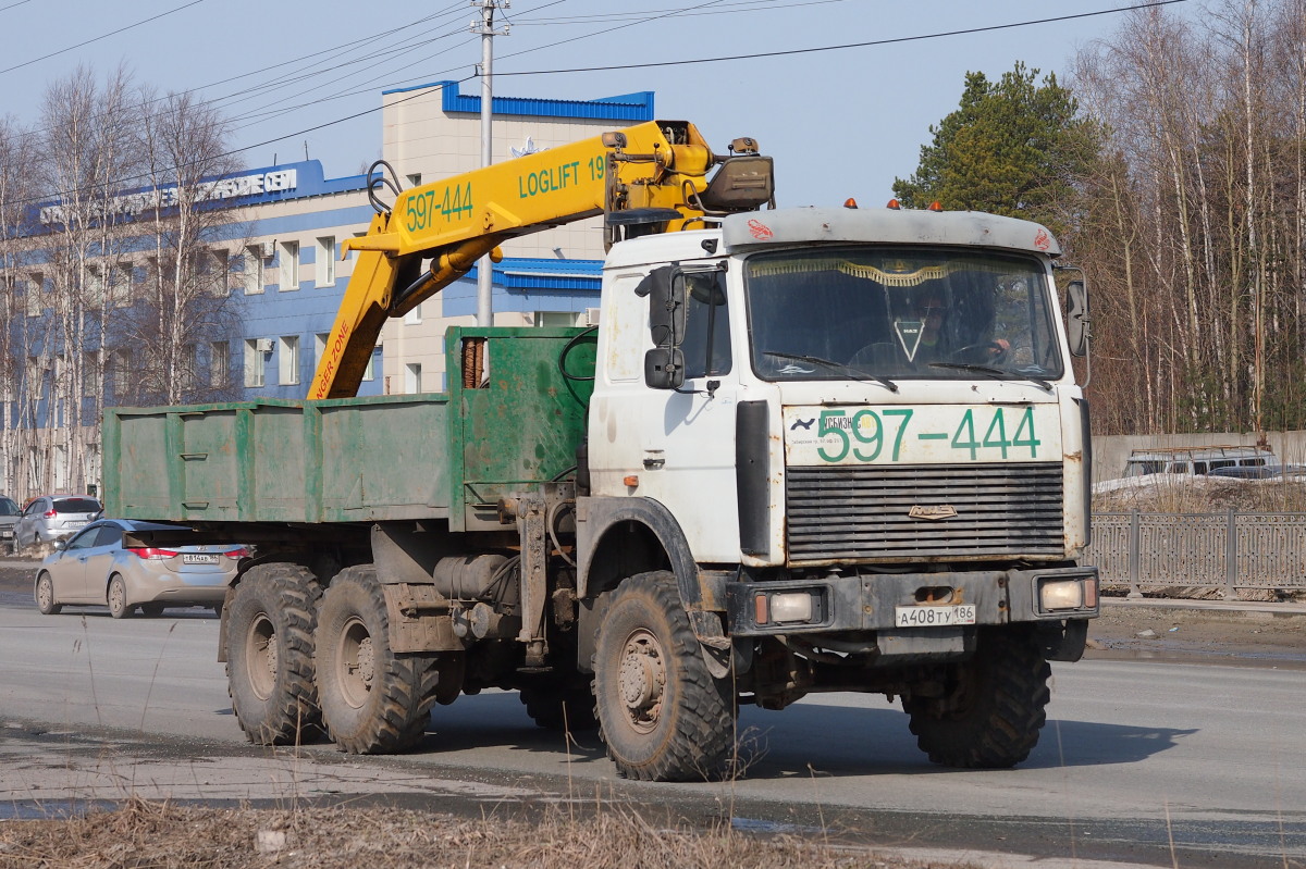 Ханты-Мансийский автоном.округ, № А 408 ТУ 186 — МАЗ-651705