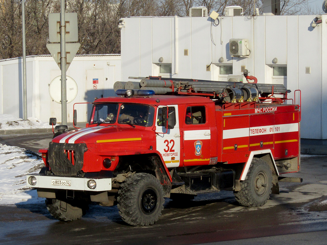 Нижегородская область, № О 803 ОО 52 — Урал-43206-71 Нижегородская область, № О 803 ОО 52 — Урал-43206-71