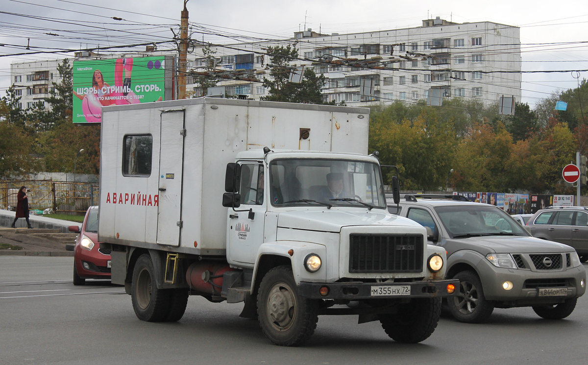 Челябинская область, № М 355 НХ 72 — ГАЗ-3307