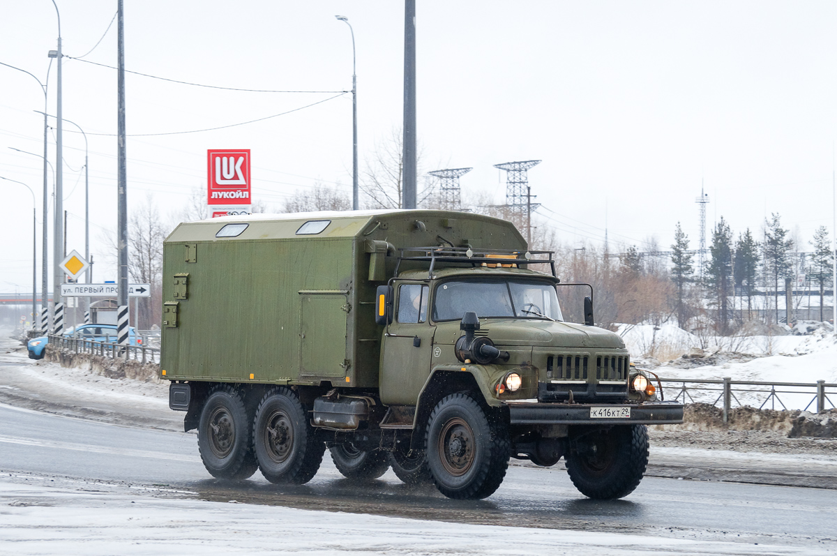 Архангельская область, № К 416 КТ 29 — ЗИЛ-131Н