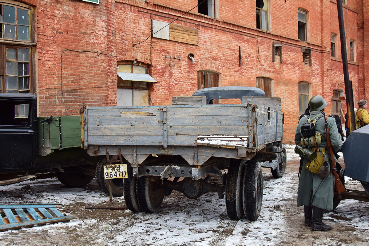 Волгоградская область, № WH 964717 — Ford (общая модель)