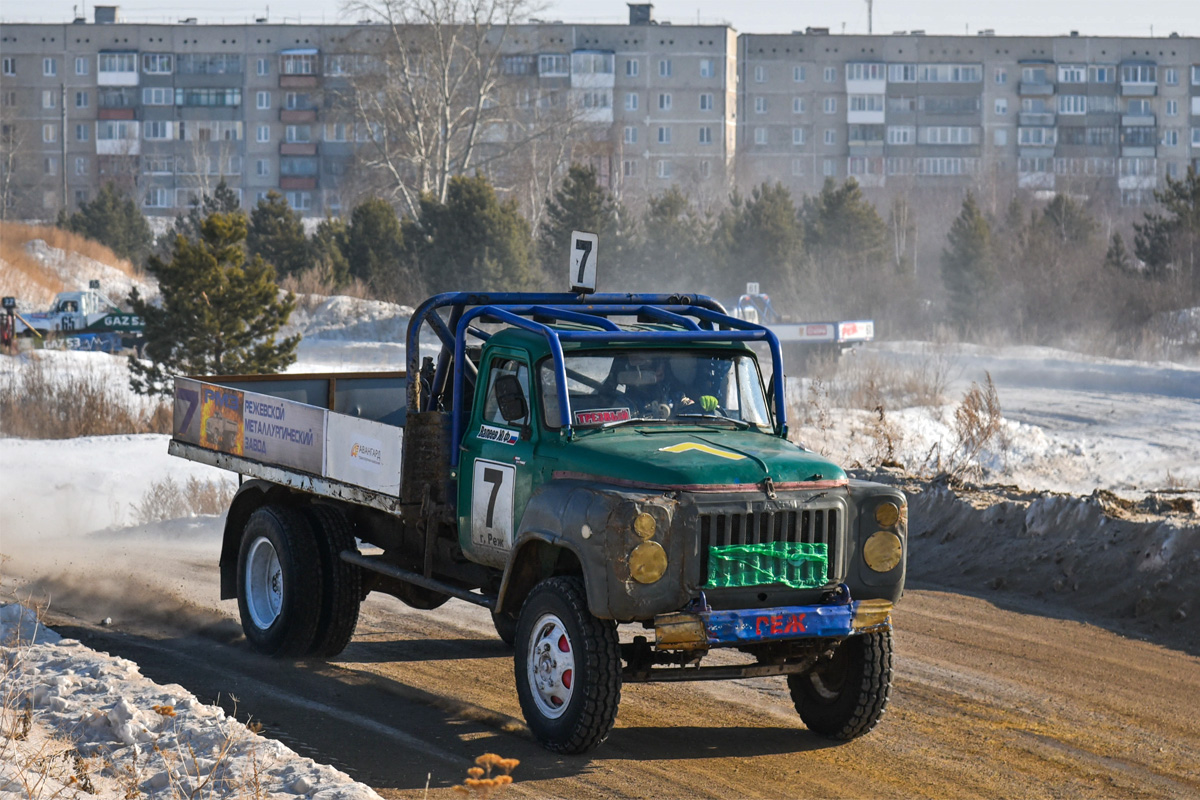 Свердловская область, № 7 — ГАЗ-52/53 (общая модель)