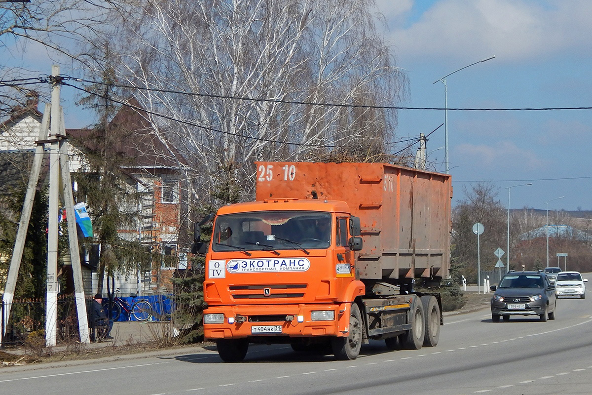 Белгородская область, № Т 404 ВК 31 — КамАЗ-65115-A5(48)