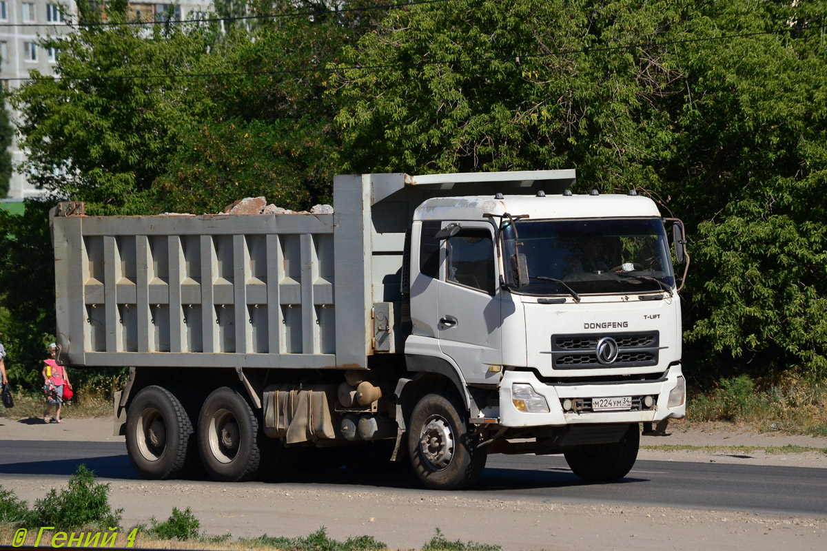 Волгоградская область, № М 224 УМ 34 — Dongfeng KC DFL3251