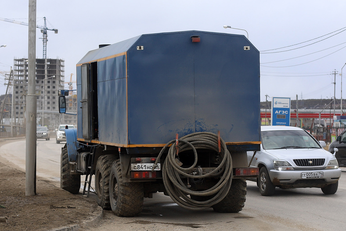 Саха (Якутия), № С 841 НО 14 — Урал-4320 / 5557 (общая модель)