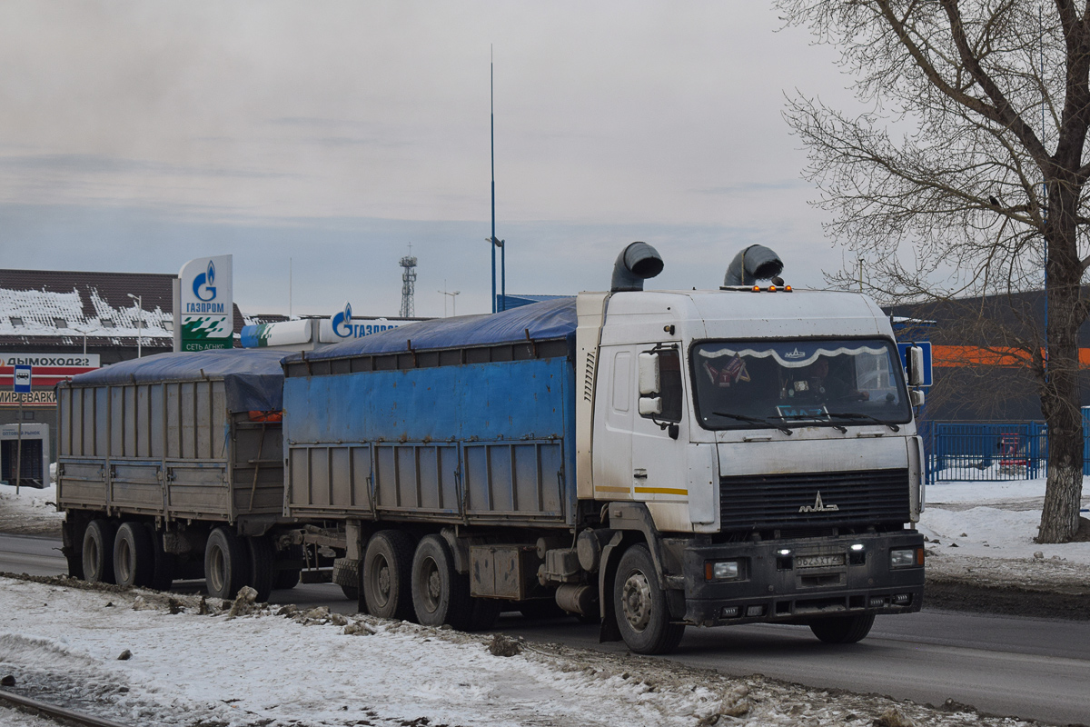 Алтайский край, № О 623 ХТ 22 — МАЗ-6303 [630300]