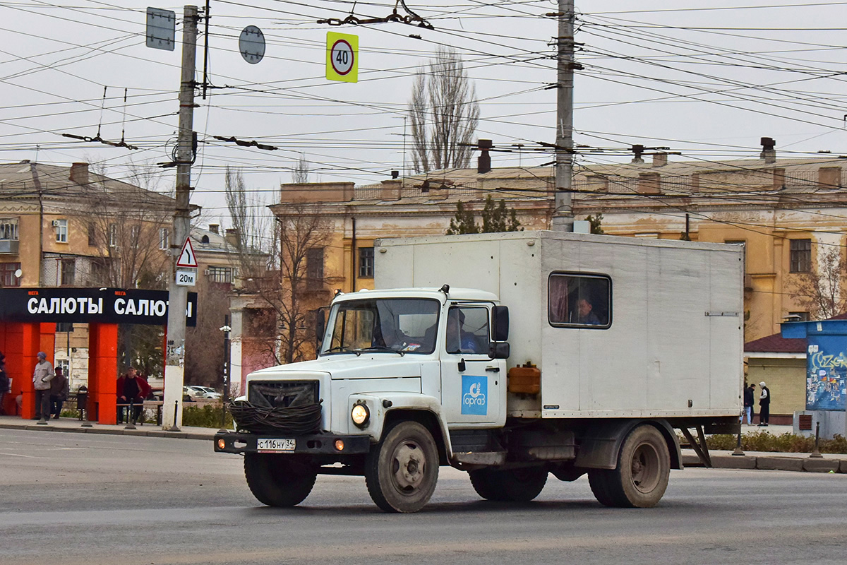 Волгоградская область, № С 116 НУ 34 — ГАЗ-3309