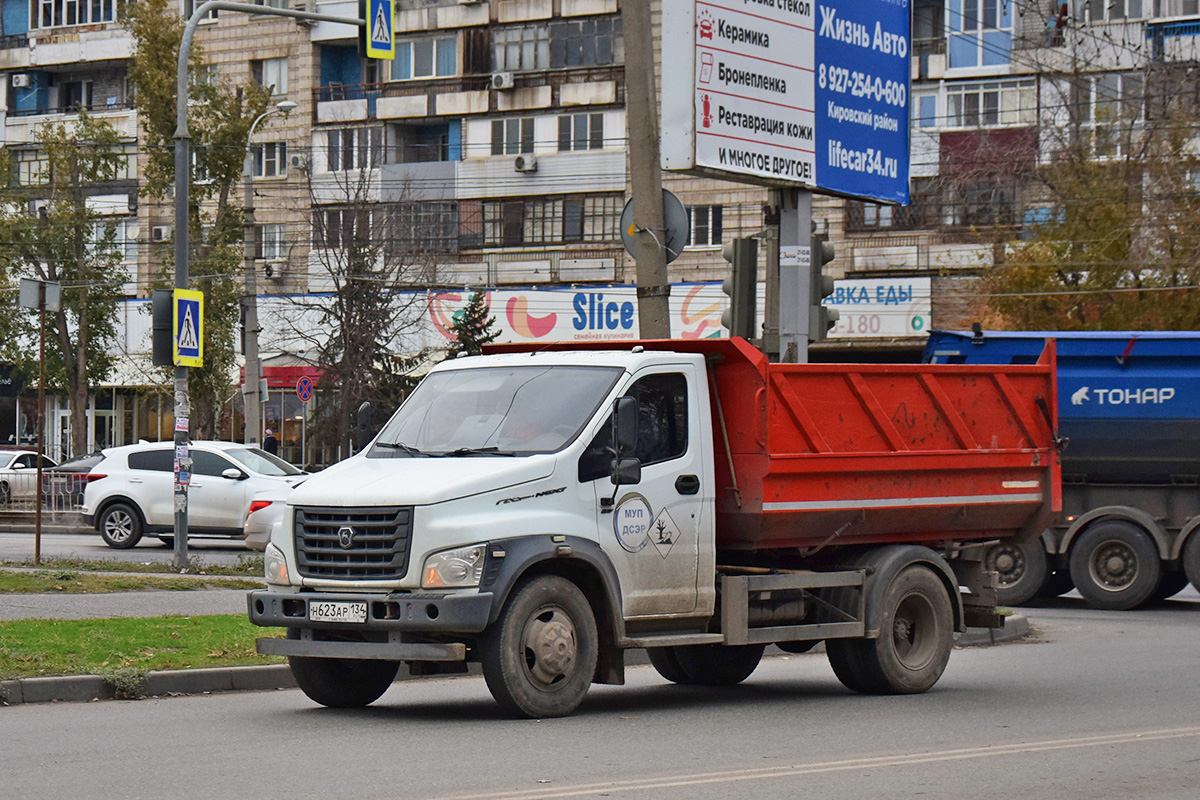 Волгоградская область, № Н 623 АР 134 — ГАЗ-C41R13