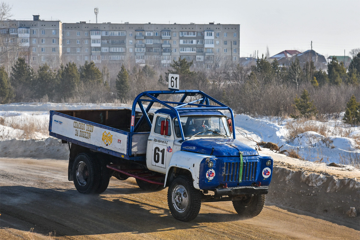 Свердловская область, № 61 — ГАЗ-52/53 (общая модель)