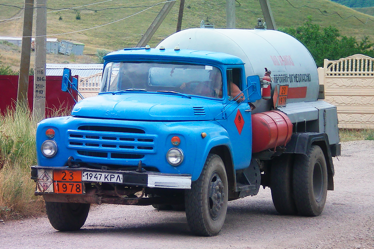 Крым, № 1947 КРЛ — ЗИЛ-130