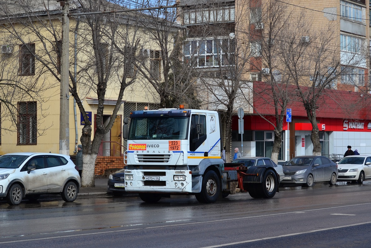 Ставропольский край, № М 070 РС 26 — IVECO Stralis ('2002) 400