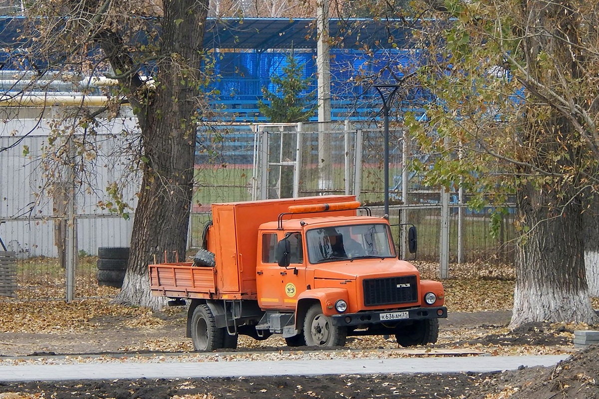 Белгородская область, № К 636 АМ 31 — ГАЗ-3309