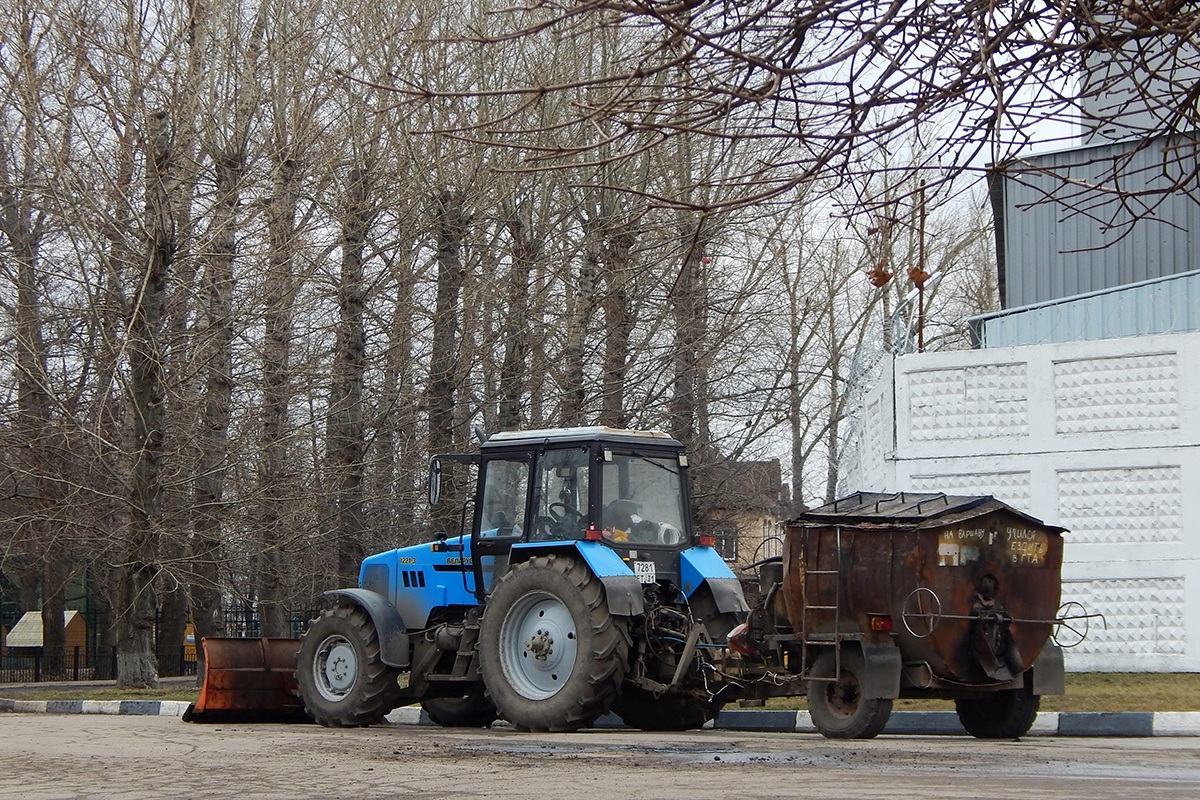 Белгородская область, № 7281 ЕТ 31 — Беларус-1221.3; Прицепы дорожные — Прицепы дорожные (общая)