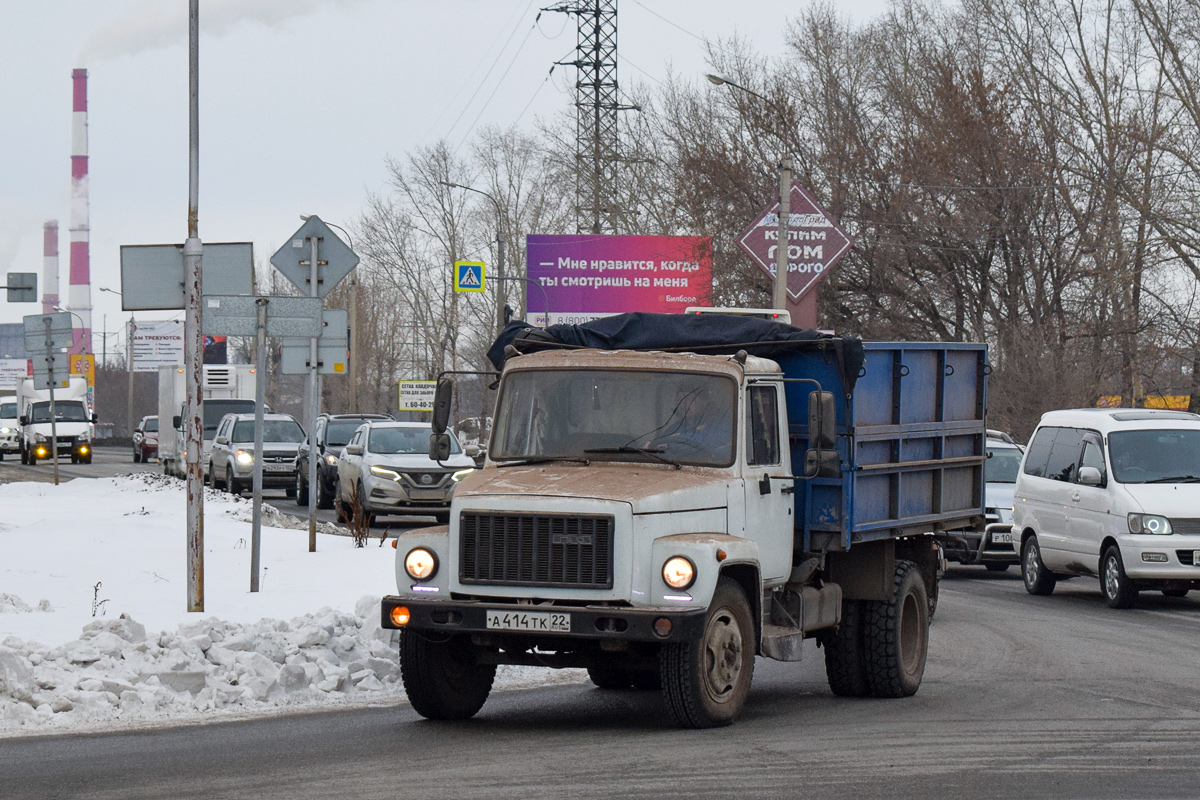 Алтайский край, № А 414 ТК 22 — ГАЗ-3309