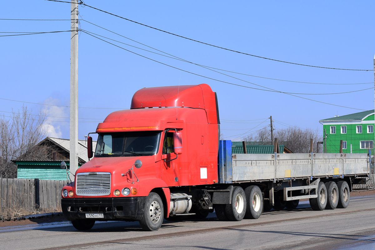 Бурятия, № Х 590 НО 03 — Freightliner Century Class