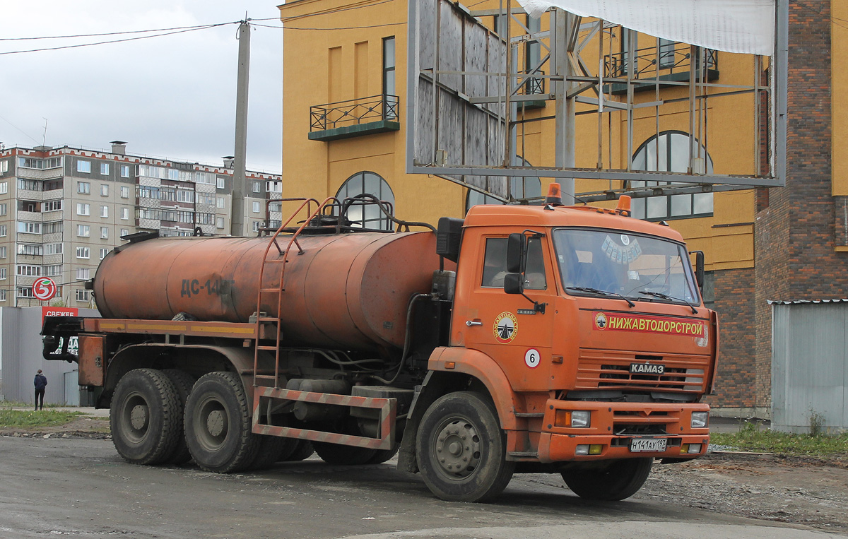 Челябинская область, № Н 141 АУ 197 — КамАЗ-6520 [652000]