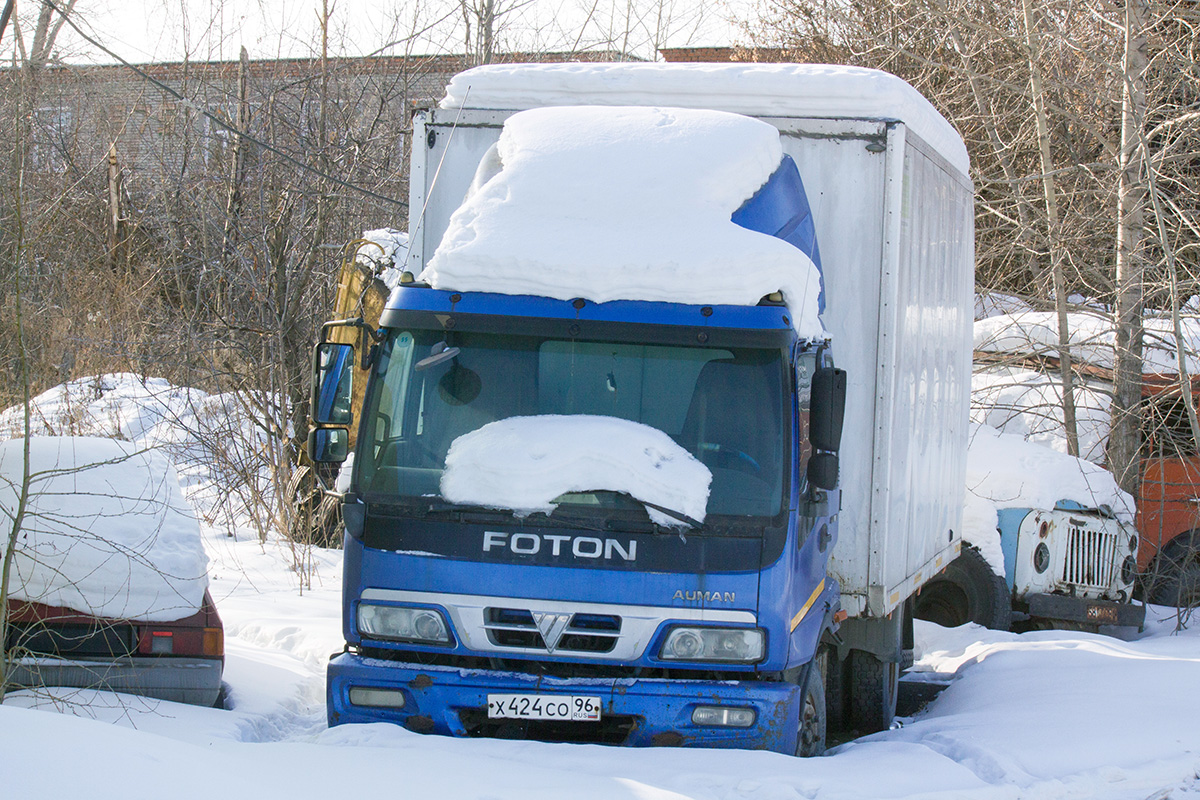 Свердловская область, № Х 424 СО 96 — Foton (Общая модель)