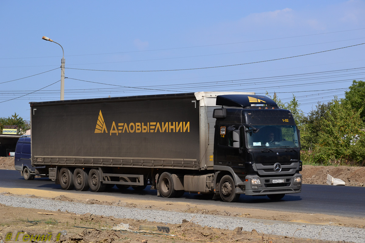 Башкортостан, № 3145 — Mercedes-Benz Actros ('2009) 1844