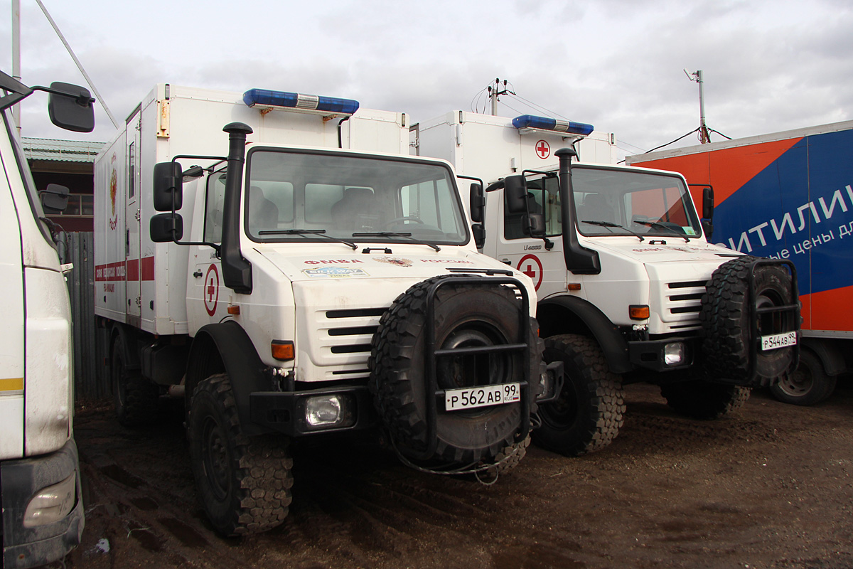 Москва, № Р 562 АВ 99 — Mercedes-Benz Unimog U4000