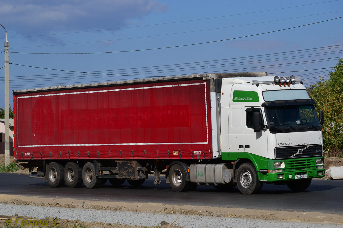 Татарстан, № В 833 АХ 116 — Volvo ('1993) FH12.420