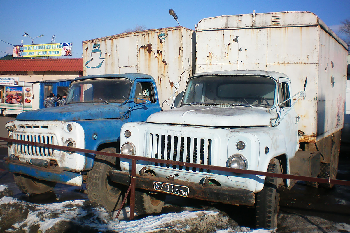 Днепропетровская область, № 67-11 ДПМ — ГАЗ-52/53 (общая модель)