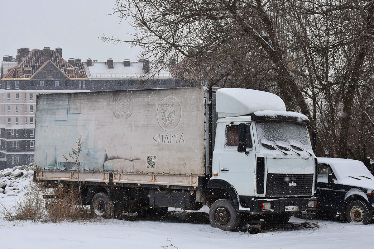 Волгоградская область, № А 647 ВР 134 — МАЗ-437040