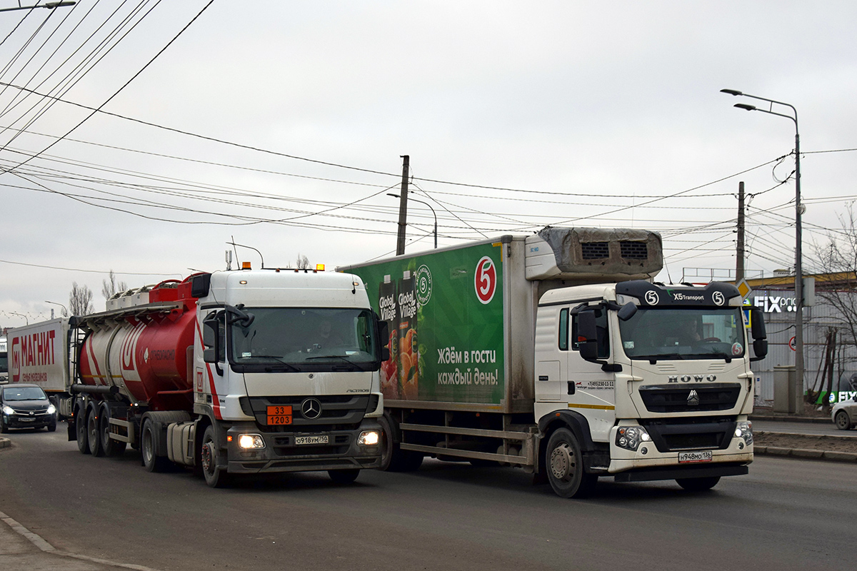 Волгоградская область, № О 918 УМ 750 — Mercedes-Benz Actros '09 1844 [Z9M]