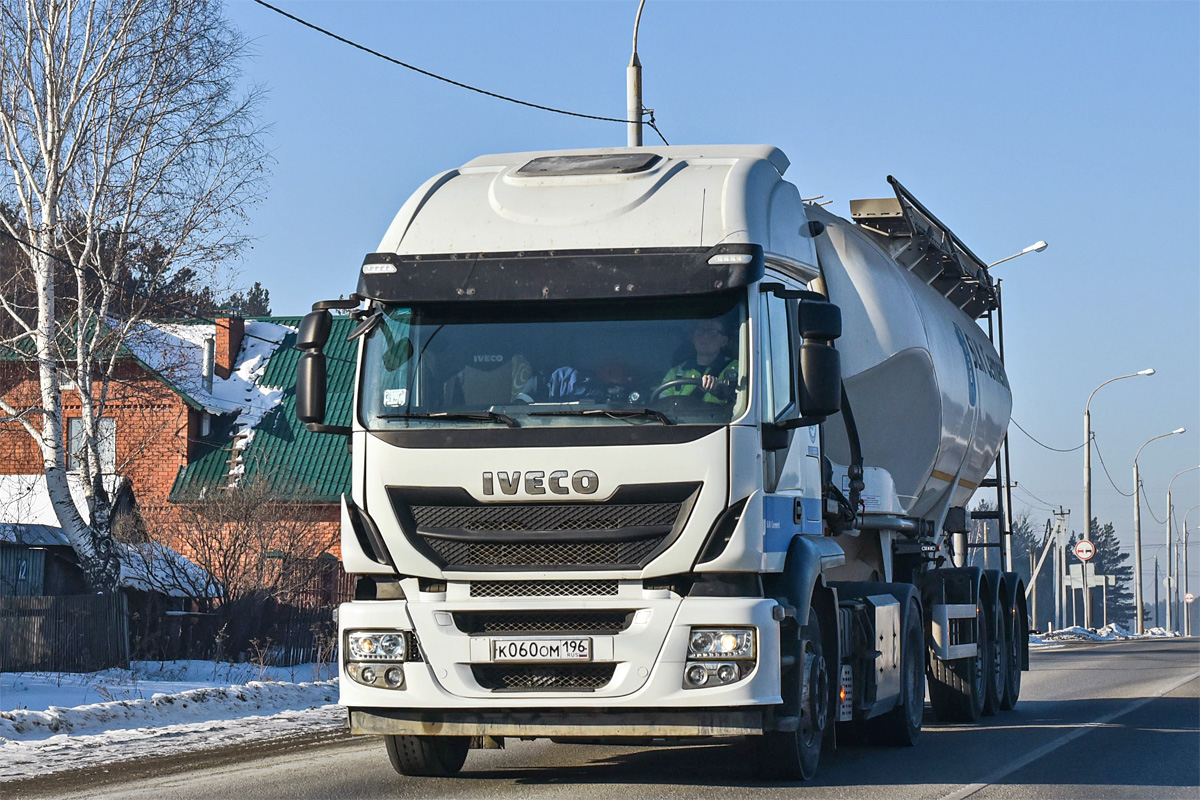 Свердловская область, № К 060 ОМ 196 — IVECO Stralis ('2012)