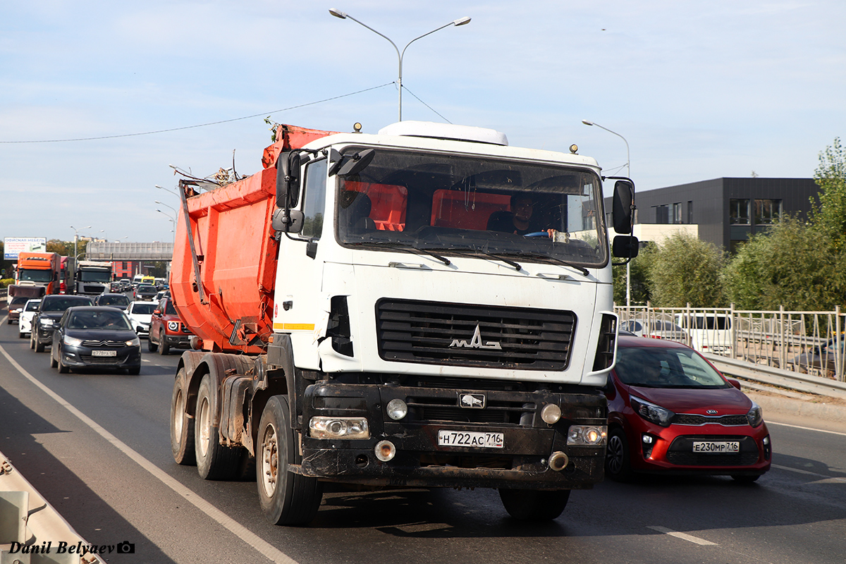 Татарстан, № Н 722 АС 716 — МАЗ-6501B5