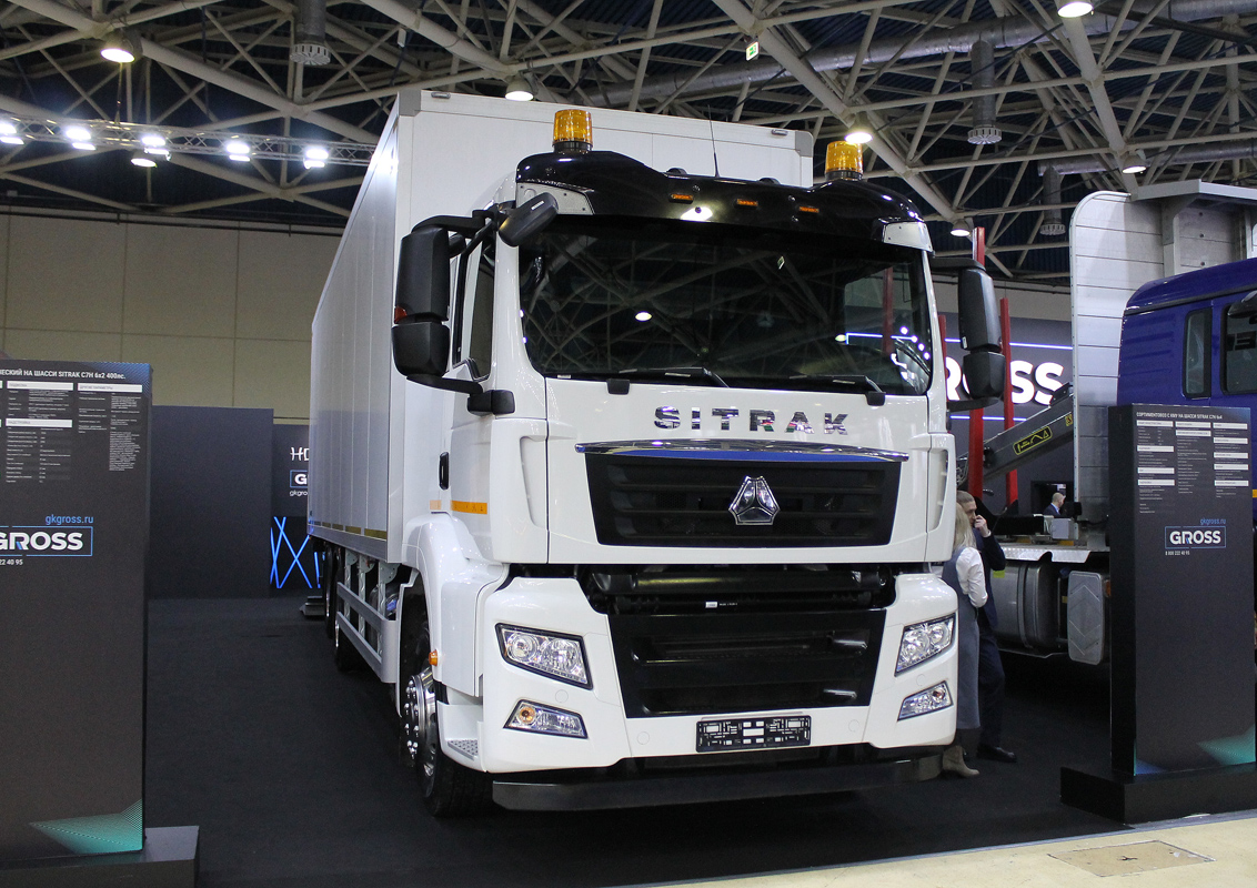 Самарская область, № (63) Б/Н 0131 — Sitrak C7H ZZ1316; Москва — Автомобили без номеров; Москва — Новые автомобили; Москва — Комтранс 2024