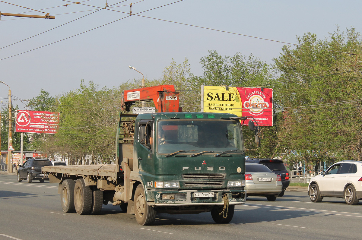 Челябинская область, № М 410 ОР 174 — Mitsubishi Fuso Super Great