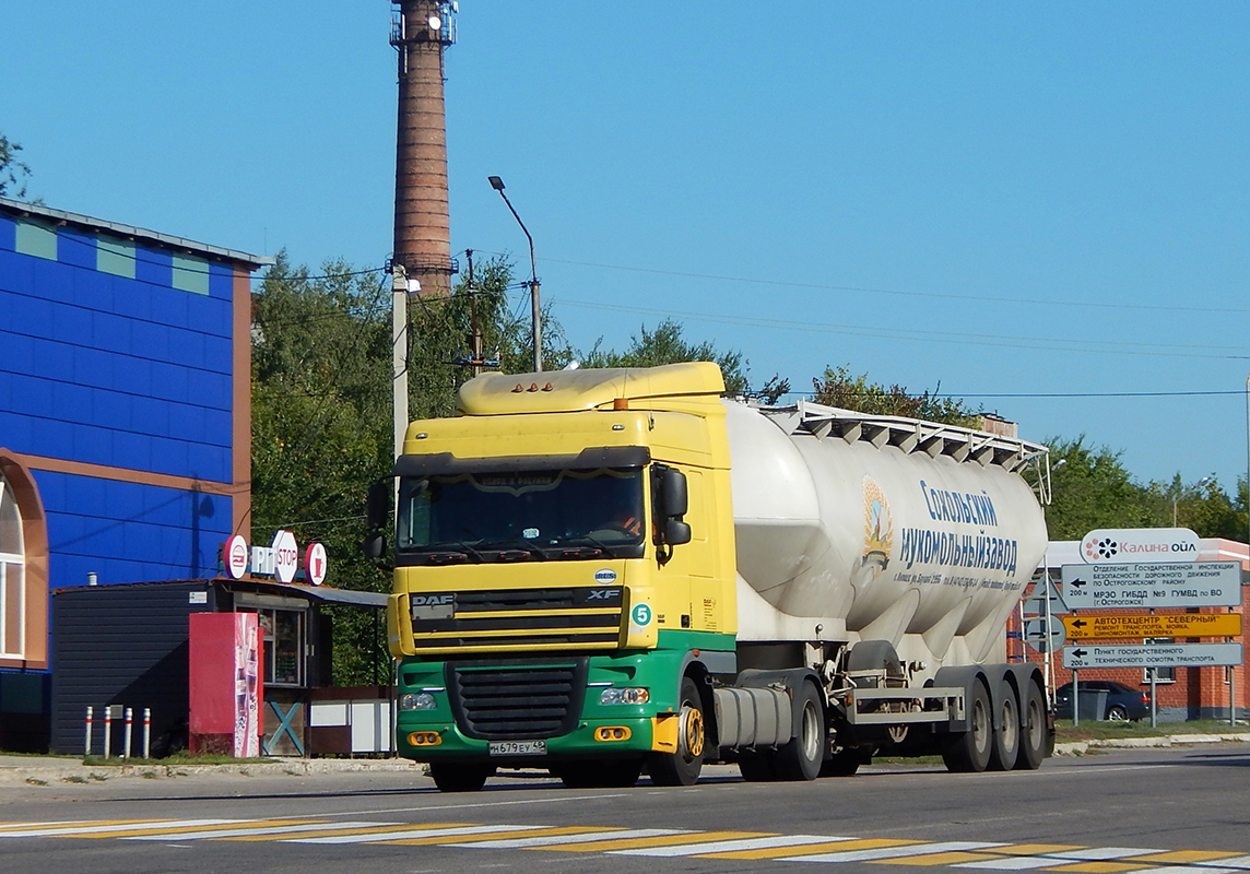 Липецкая область, № Н 679 ЕУ 48 — DAF XF105 FT