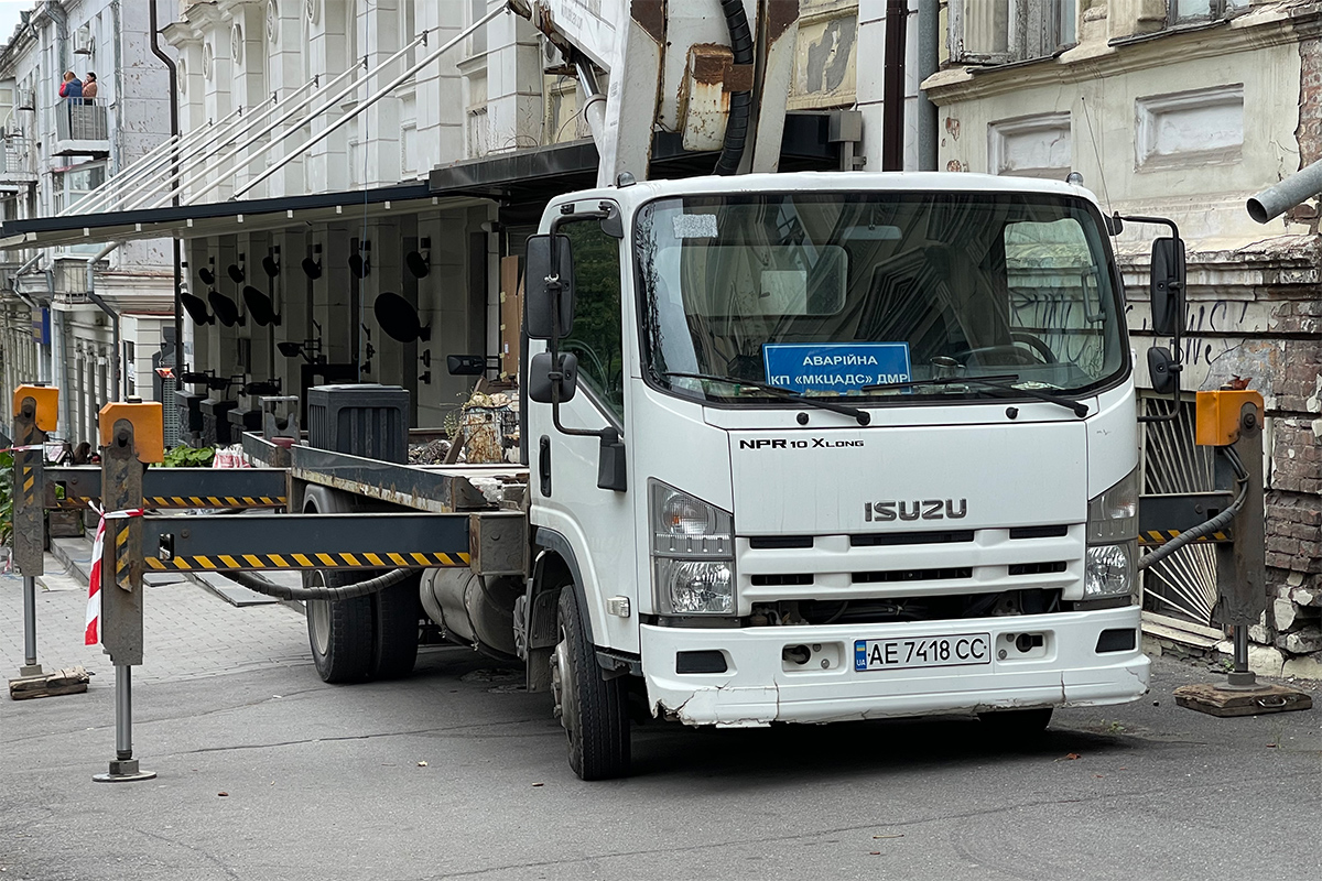 Днепропетровская область, № АЕ 7418 СС — Isuzu (общая модель)