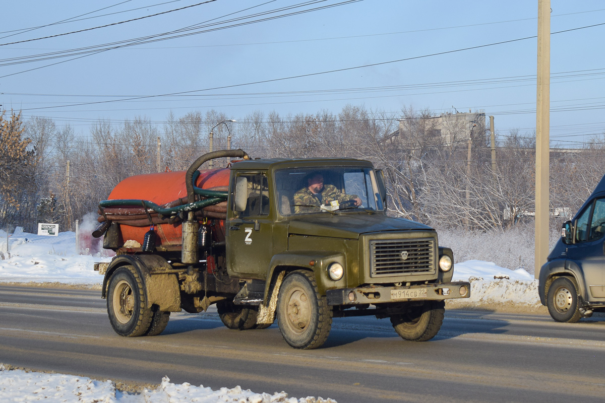 Алтайский край, № М 914 СВ 22 — ГАЗ-33073