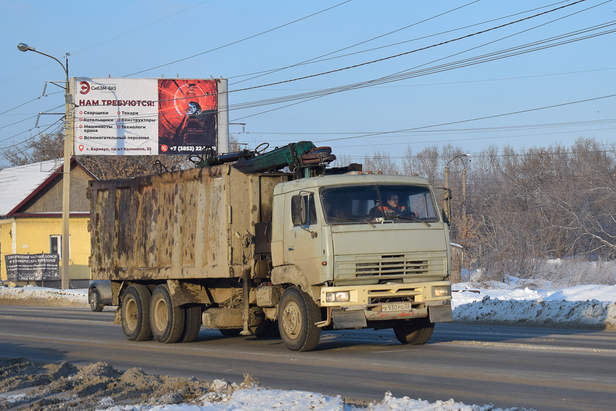 Алтайский край, № Х 930 РО 22 — КамАЗ-65117 [651170]