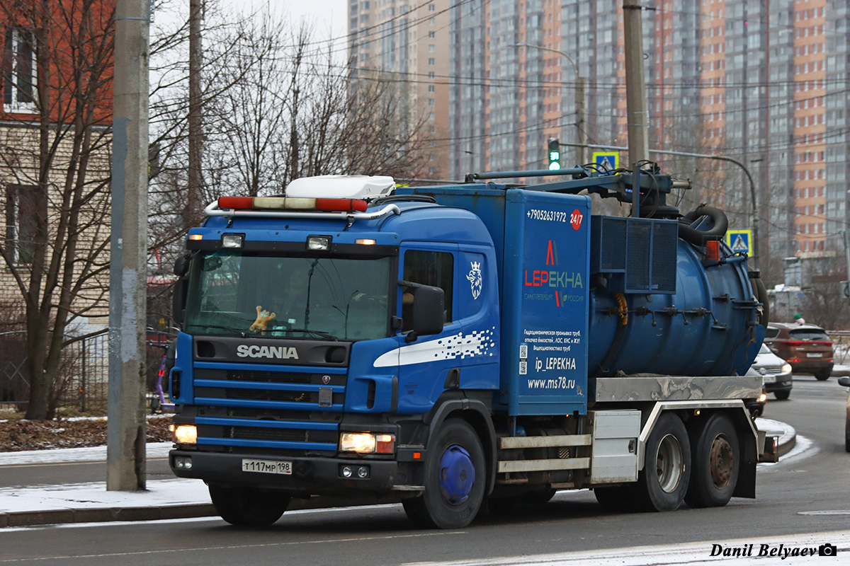 Санкт-Петербург, № Т 117 МР 198 — Scania ('1996) P380