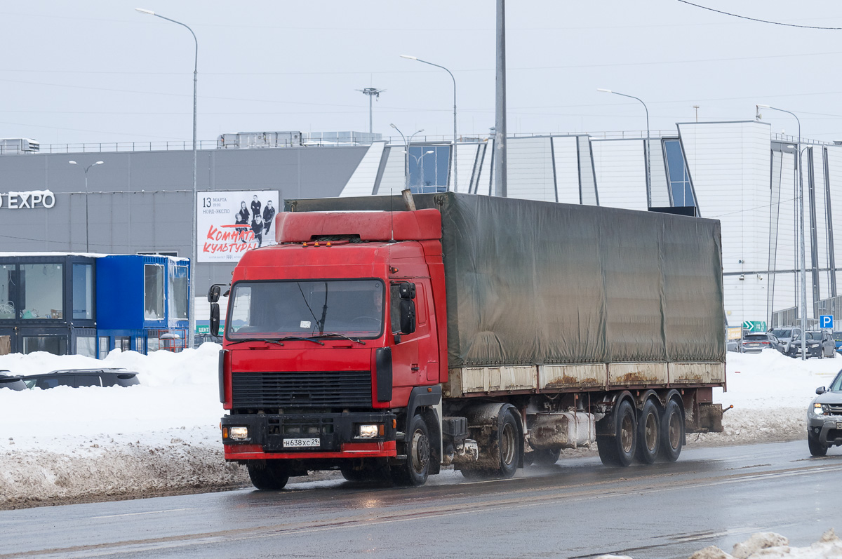 Архангельская область, № Н 638 ХС 29 — МАЗ-544008