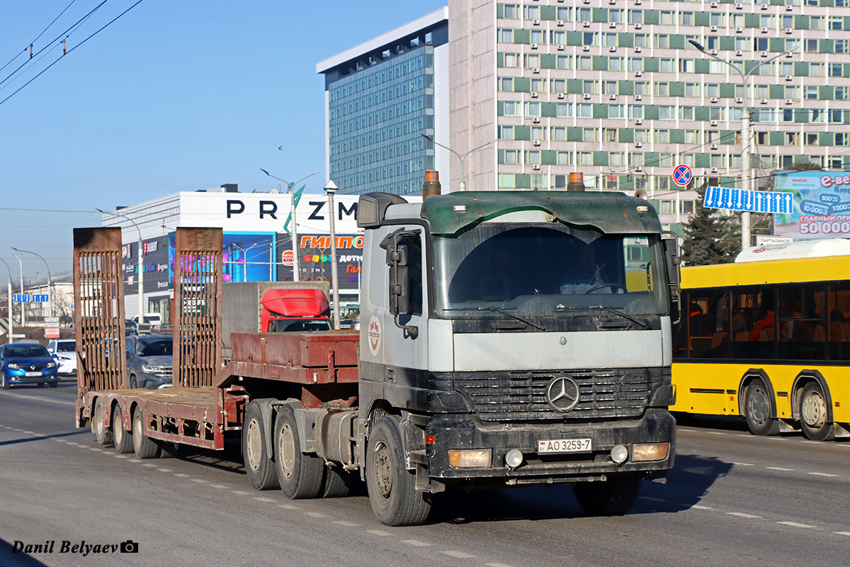 Минск, № АО 3253-7 — Mercedes-Benz Actros ('1997)