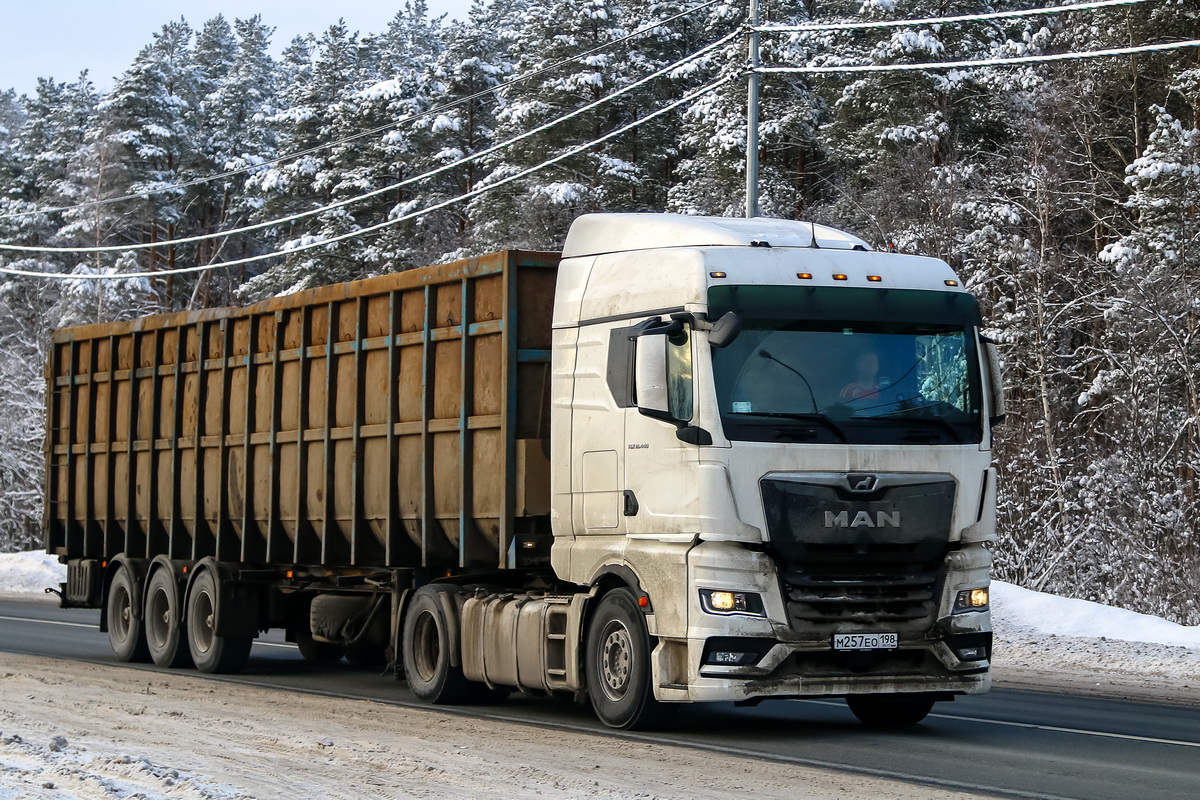 Санкт-Петербург, № М 257 ЕО 198 — MAN TGX ('2020) 18.440