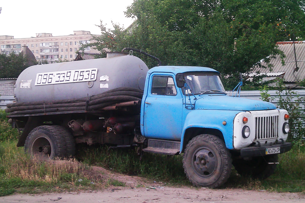 Днепропетровская область, № АЕ 6724 СР — ГАЗ-53А