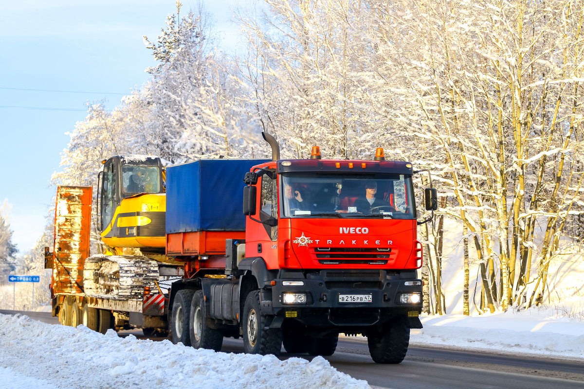 Ленинградская область, № В 216 РВ 47 — IVECO-AMT Trakker ('2004); Ленинградская область — Разные фотографии (Спецтехника)