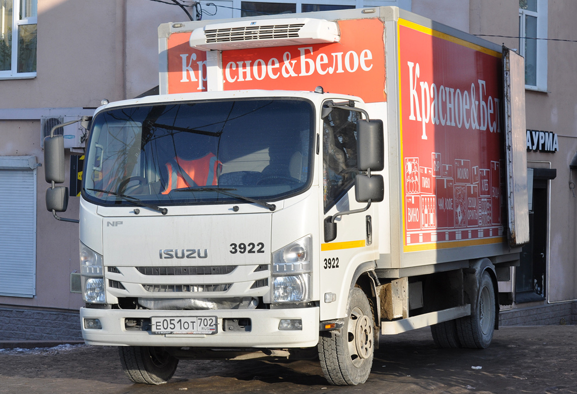 Омская область, № 3922 — Isuzu NPR75 [Z7X]