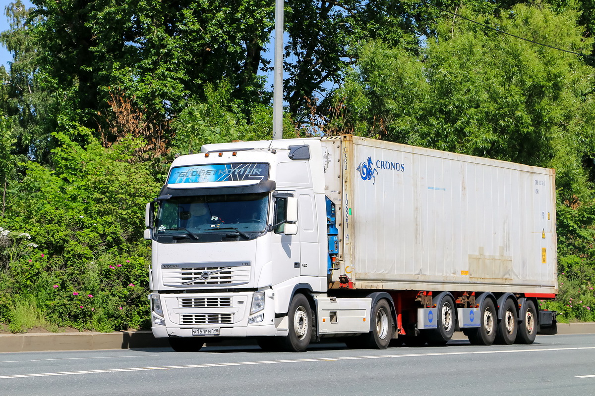 Санкт-Петербург, № А 161 РМ 198 — Volvo ('2008) FH.460 Санкт-Петербург, № А 161 РМ 198 — Volvo ('2008) FH.460